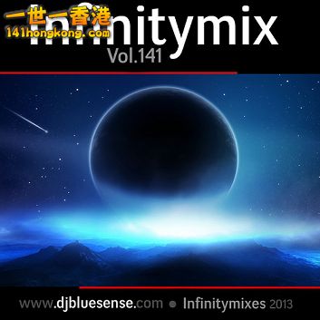 Infintymix  Vol141.jpg