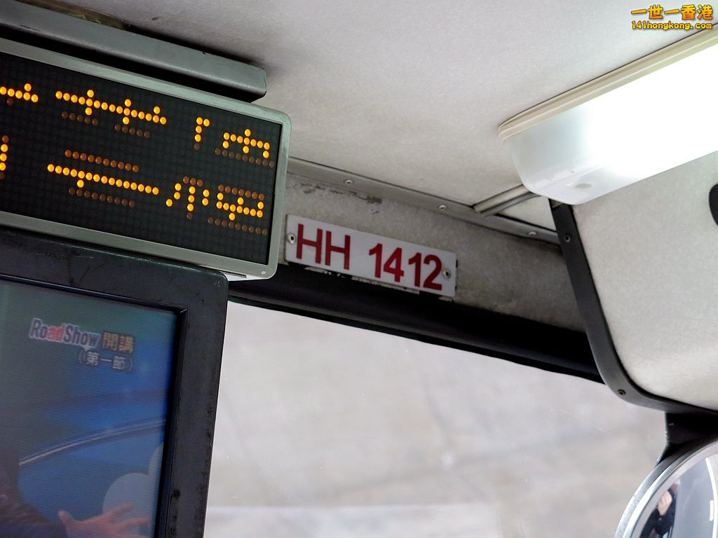 HH1412.JPG