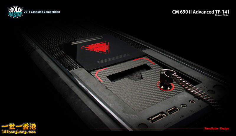 coolermasterc690iiadvan.jpg