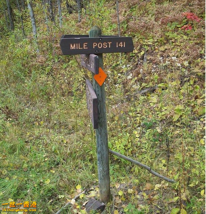Mile Post 141 03.jpg