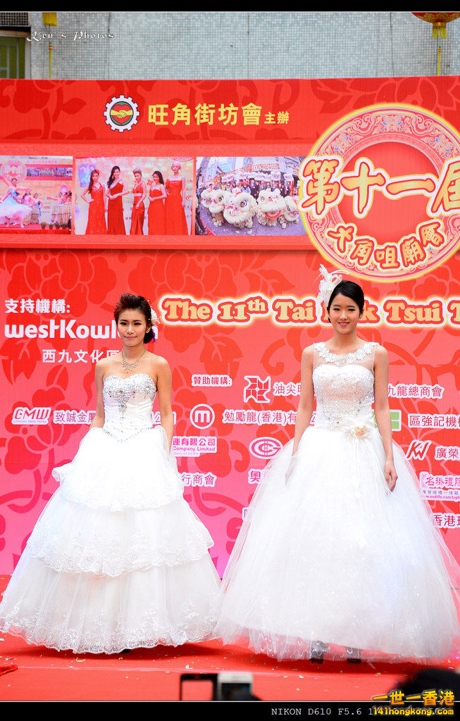 廟會108.jpg