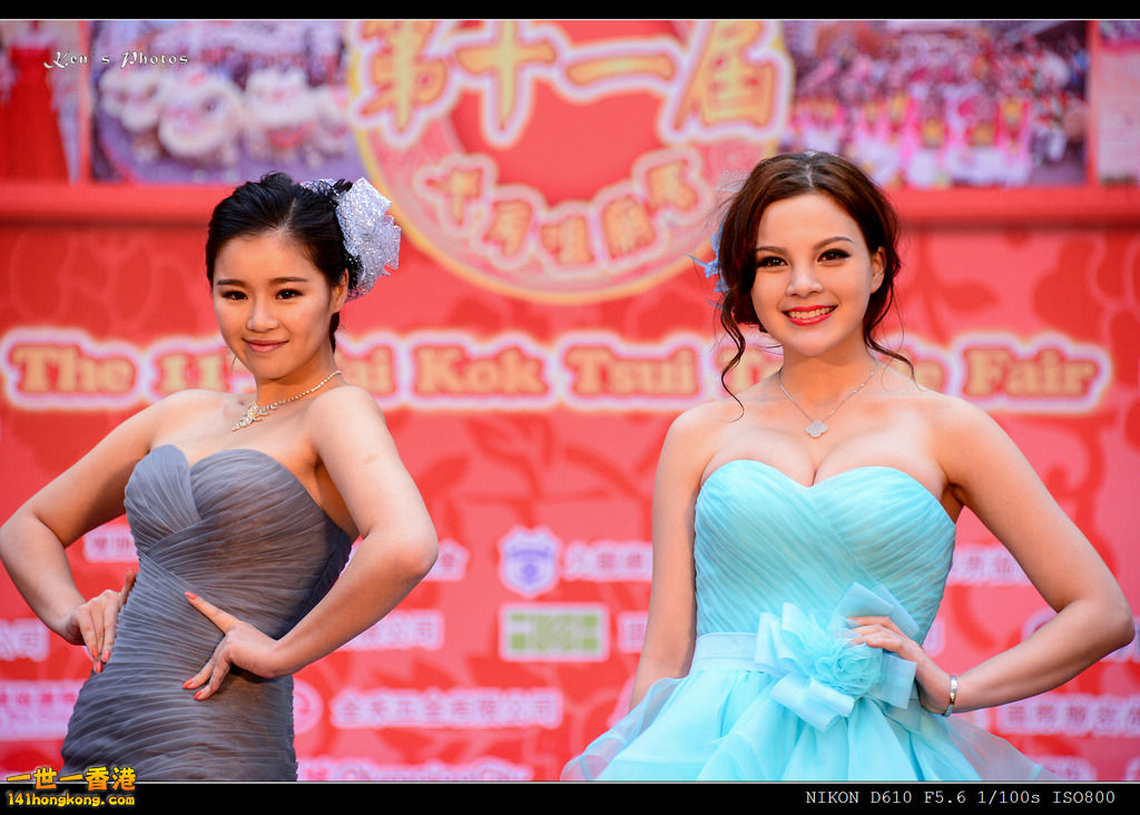 廟會129.jpg