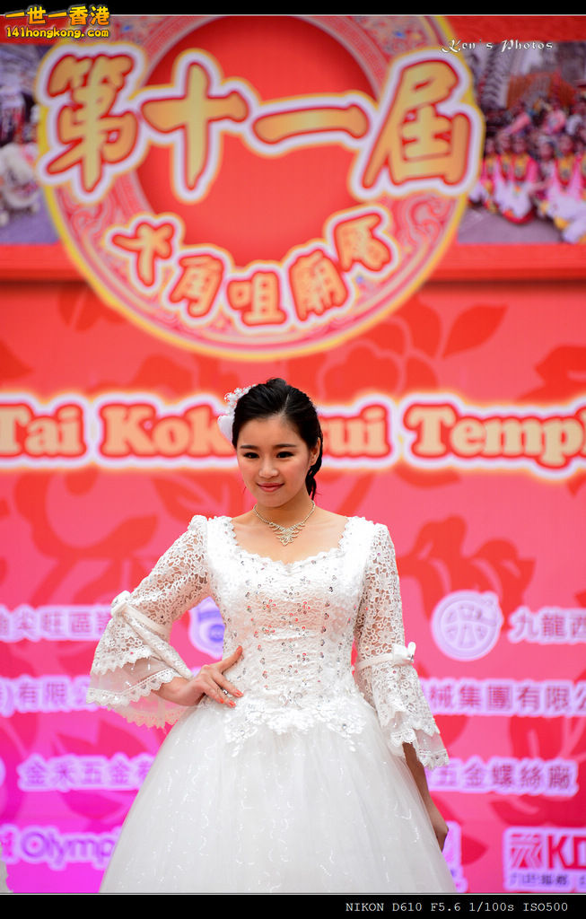 廟會1010.jpg