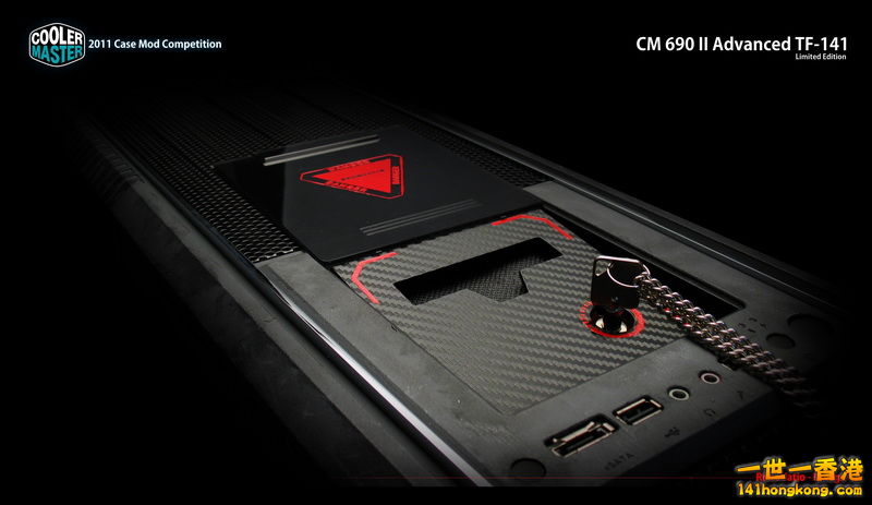 coolermasterc690iiadvan.jpg