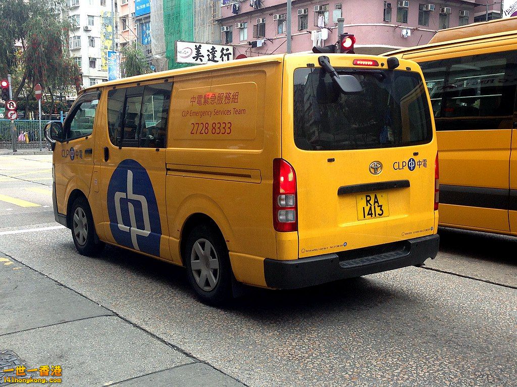 RA1413.JPG