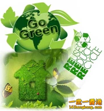 374596-Vida-verde-Ser-verde.jpg