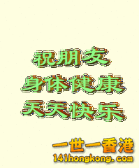 anigif.gif