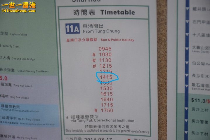 相片1019.jpg