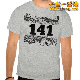 141_tshirt-rd8a90415c78942978bb7aeca0339e037_804gr_324.jpg