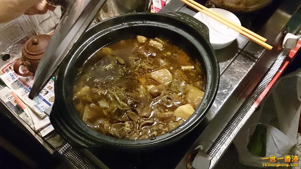 羊腩煲.jpg