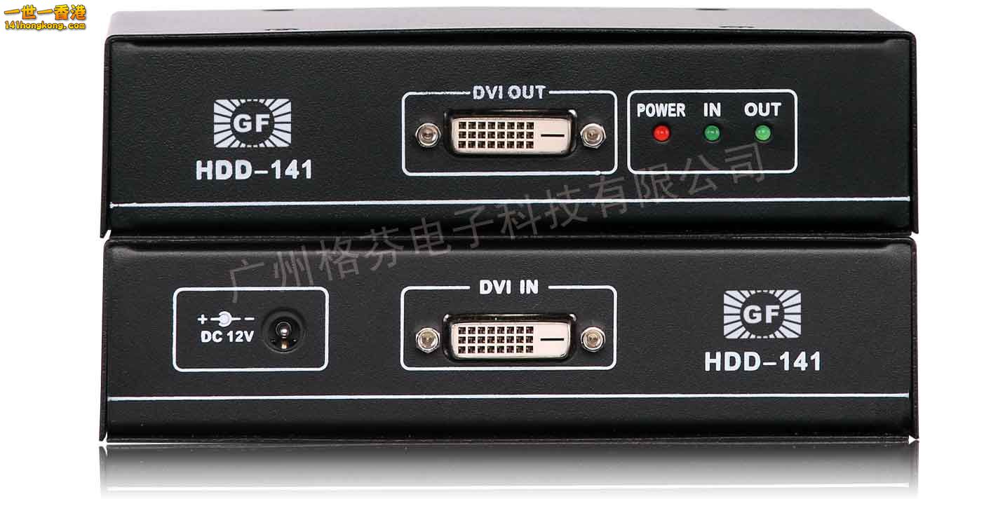 DVI数字视频放大器（HDD-141）.jpg