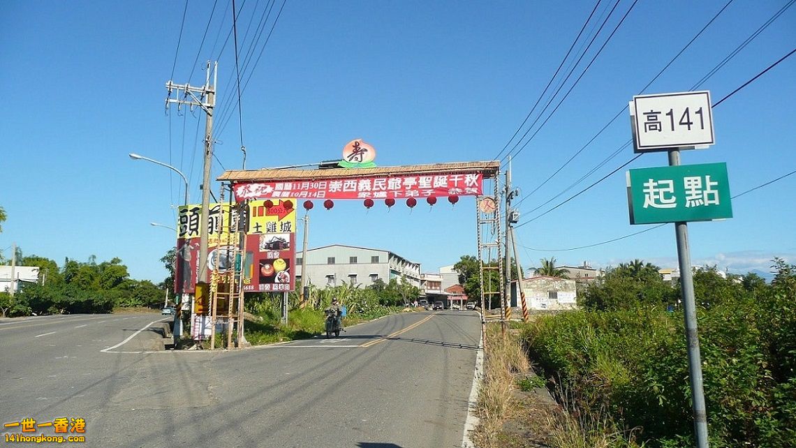 P1110763.JPG