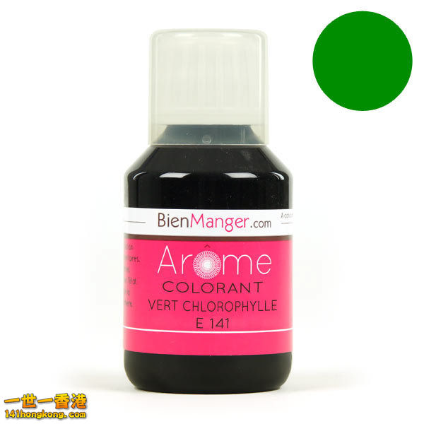 5028-0w0h0_Bienmanger_Aromes_Colorants_Colorant_Alimentaire_Naturel_Vert_Chlorop.jpg