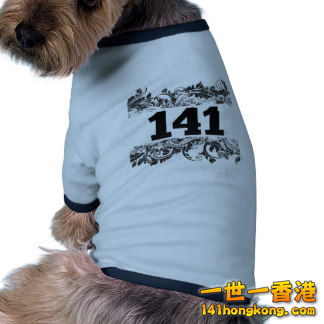141_dog_shirt-r0b66edde594d4ec0bd78021dd3e7cd37_v9w7f_8byvr_324.jpg