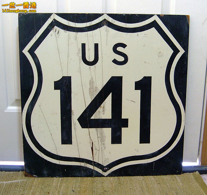 1965 specification highway marker 141.jpg