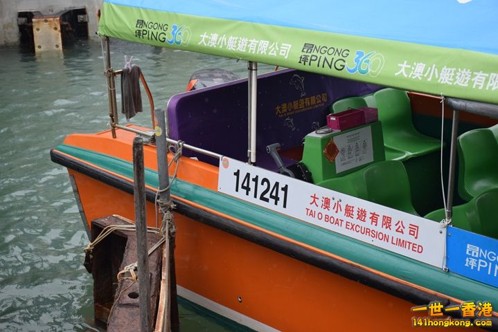相片0614.JPG