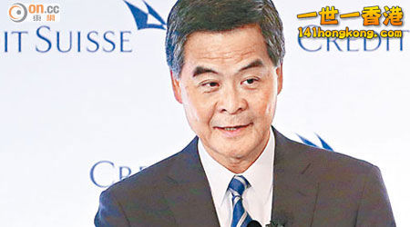 Leung.jpg