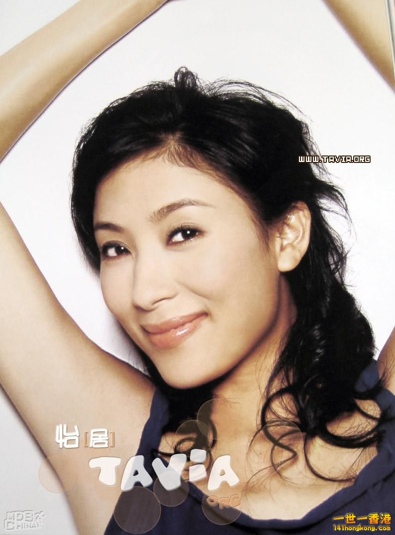 楊怡184706.jpg
