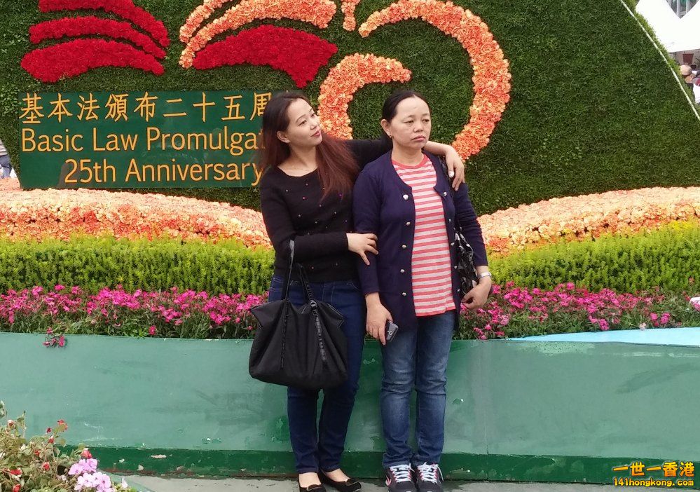 20150325_161356_conew1.jpg