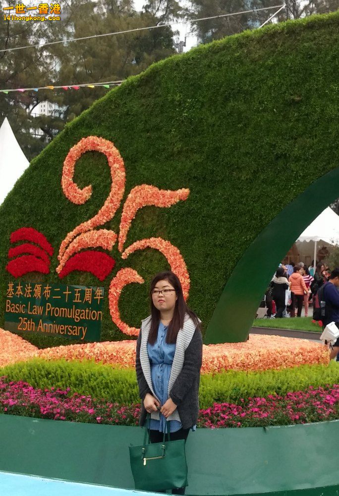20150325_161526_conew1.jpg