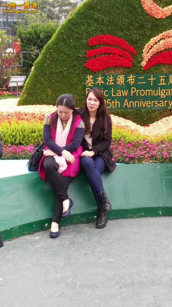 20150325_161626_conew1.jpg