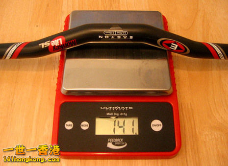 easton_monkeylite_sl_riser_bar_1_2.jpg