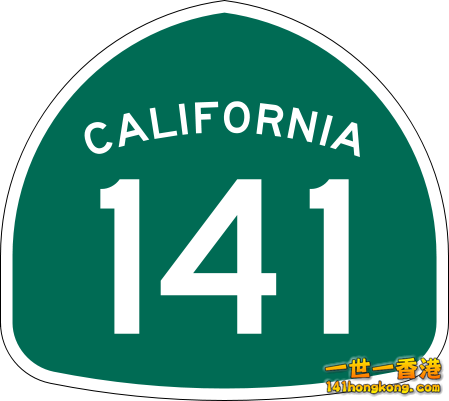 California State 141 Route shield.png