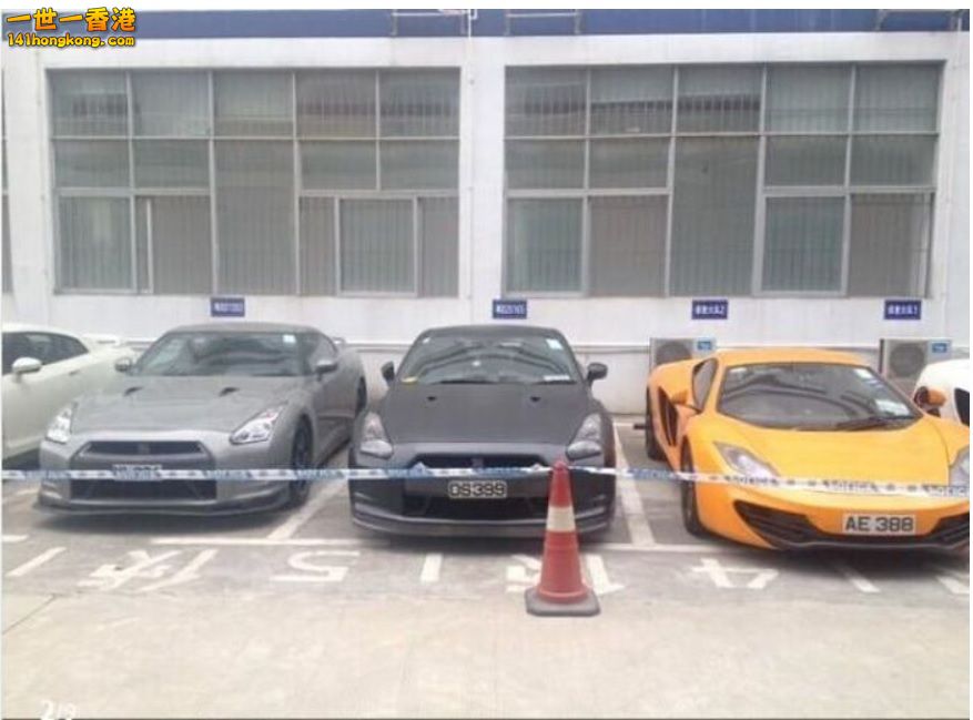 hong-kong-police-seizes-luxury-car-collection-after-arresting-street-racers-phot.jpg