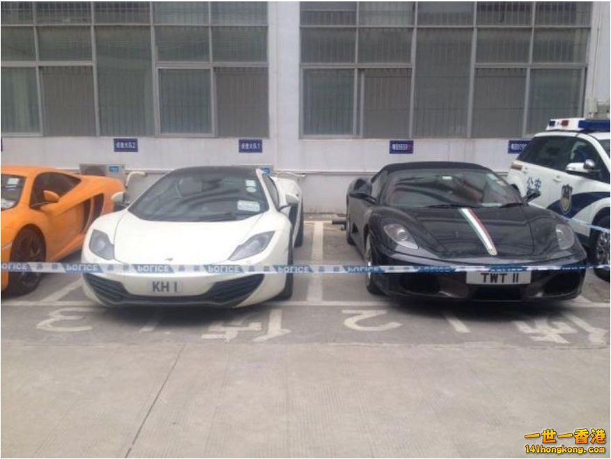 hong-kong-police-seizes-luxury-car-collection-after-arresting-street-racers-phot.jpg