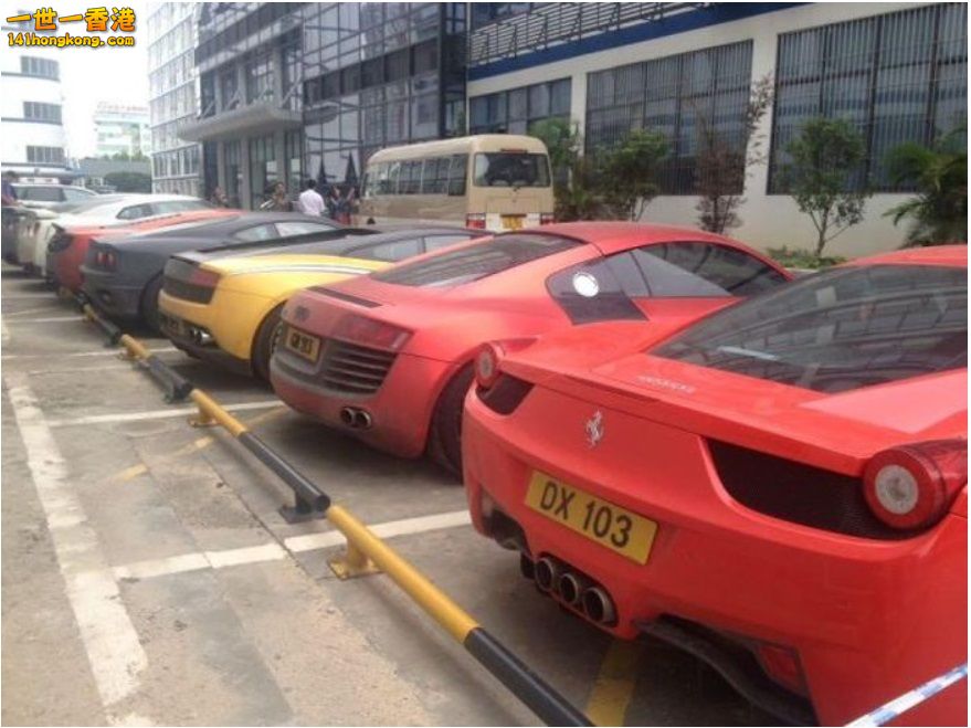 hong-kong-police-seizes-luxury-car-collection-after-arresting-street-racers-phot.jpg