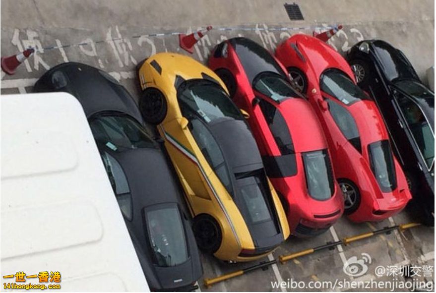 hong-kong-police-seizes-luxury-car-collection-after-arresting-street-racers-phot.jpg