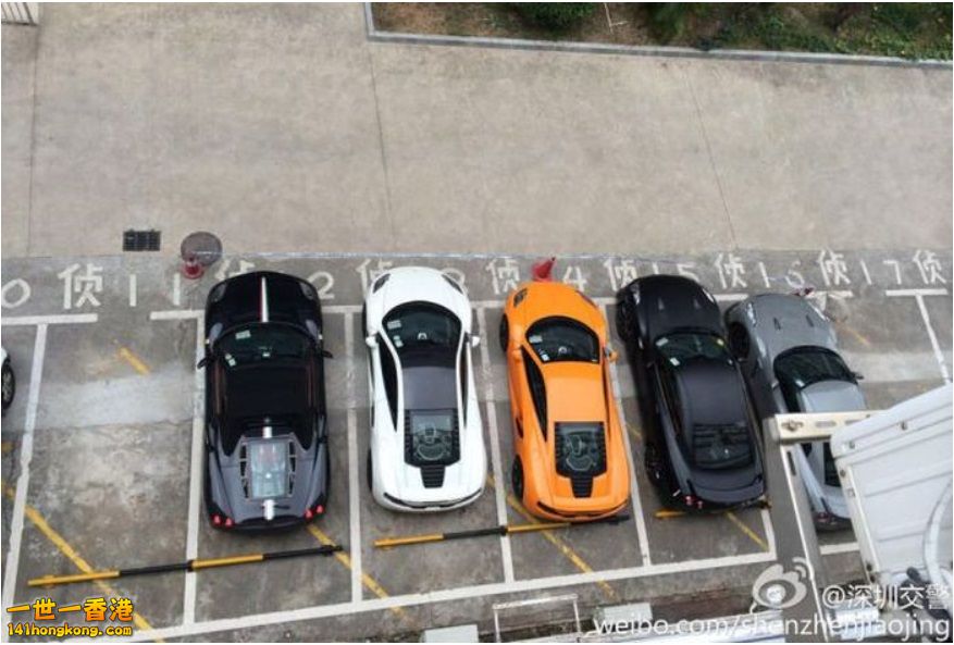 hong-kong-police-seizes-luxury-car-collection-after-arresting-street-racers-phot.jpg