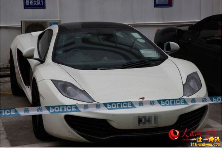 hong-kong-police-seizes-luxury-car-collection-after-arresting-street-racers-phot.jpg