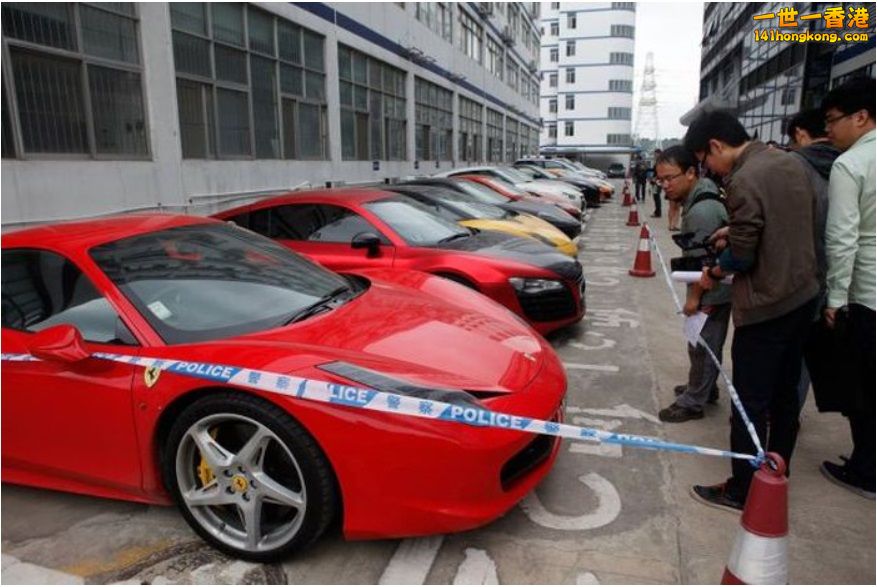 hong-kong-police-seizes-luxury-car-collection-after-arresting-street-racers-phot.jpg