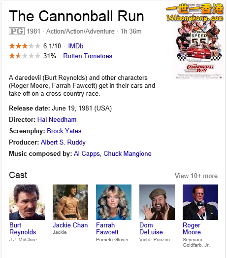 the canonball run.png