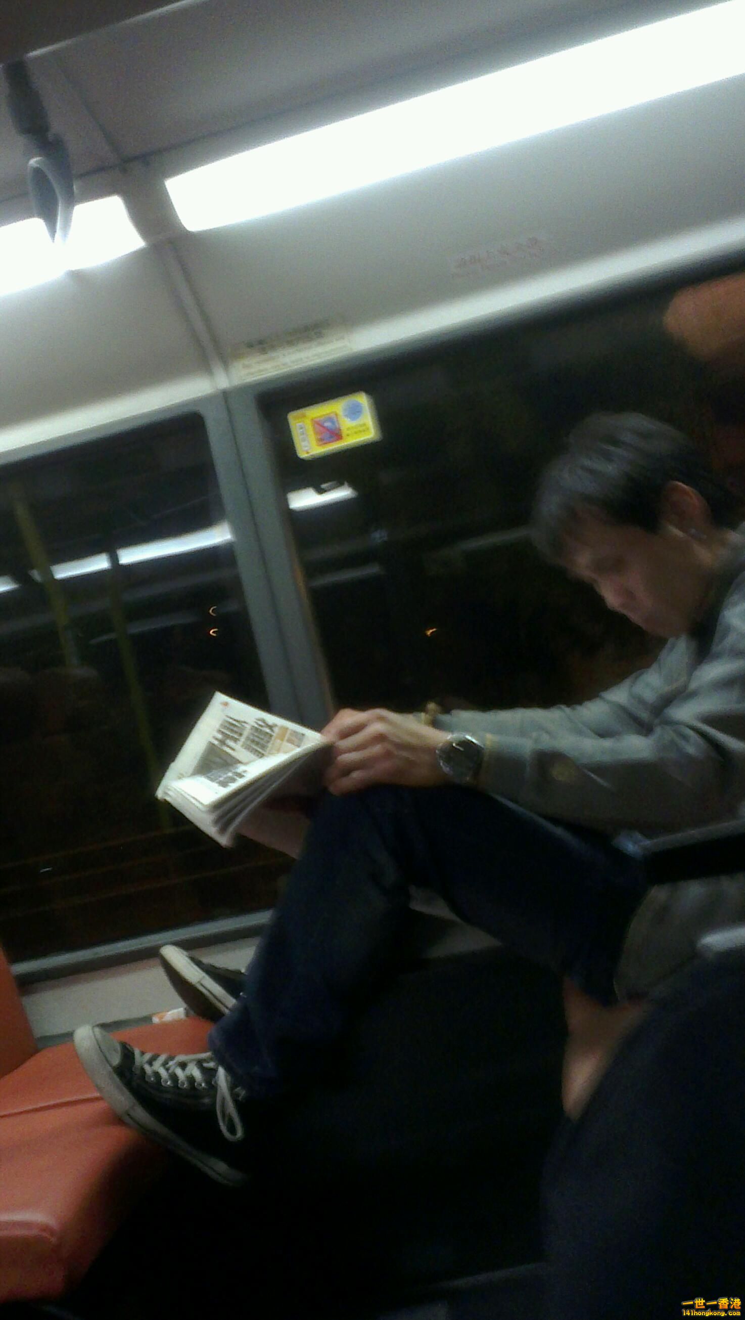 IMAG1338_1.jpg