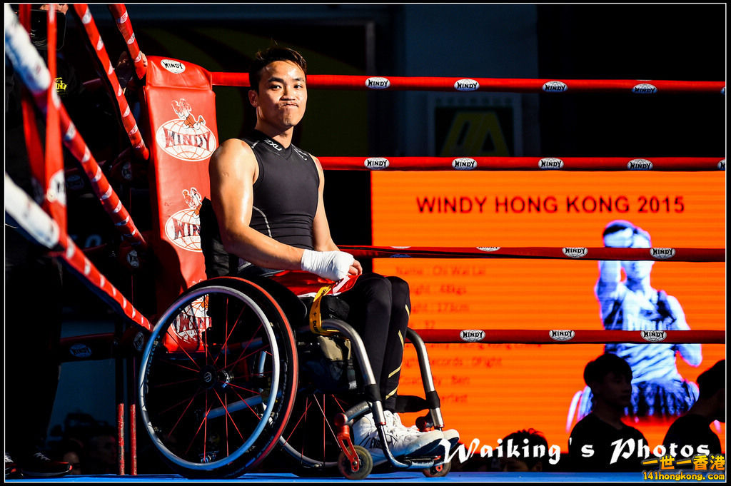 150328 Windy HK 2015 - 0073.jpg