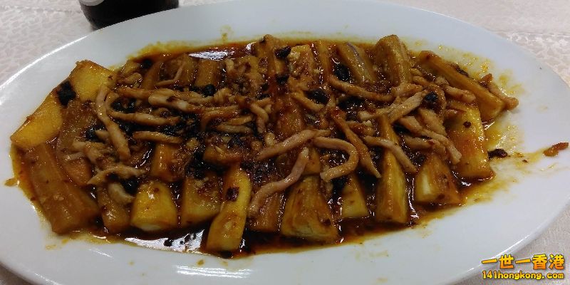 老干媽肉絲蒸茄子