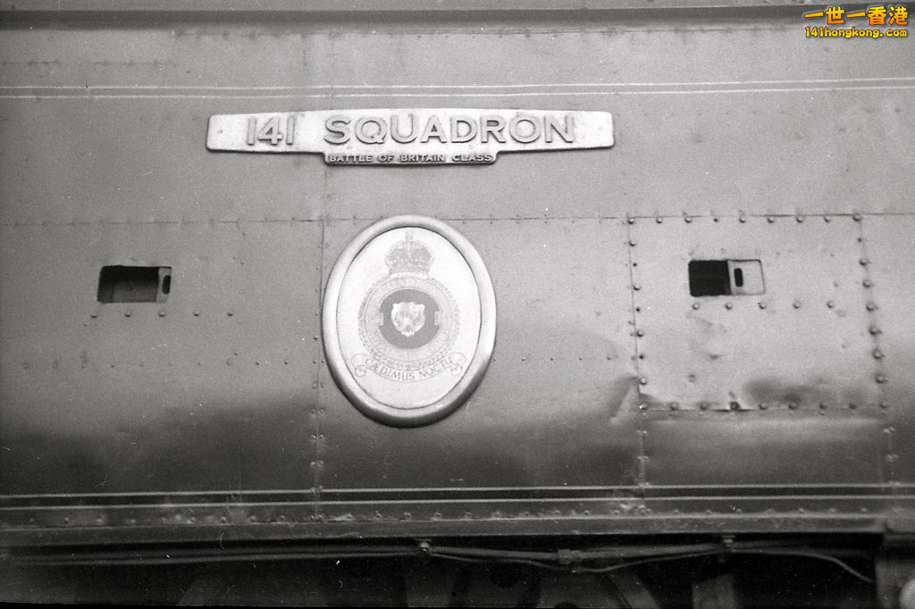 Battle of Britain Class 4-6-2 No 34079 141 Squadron.jpg