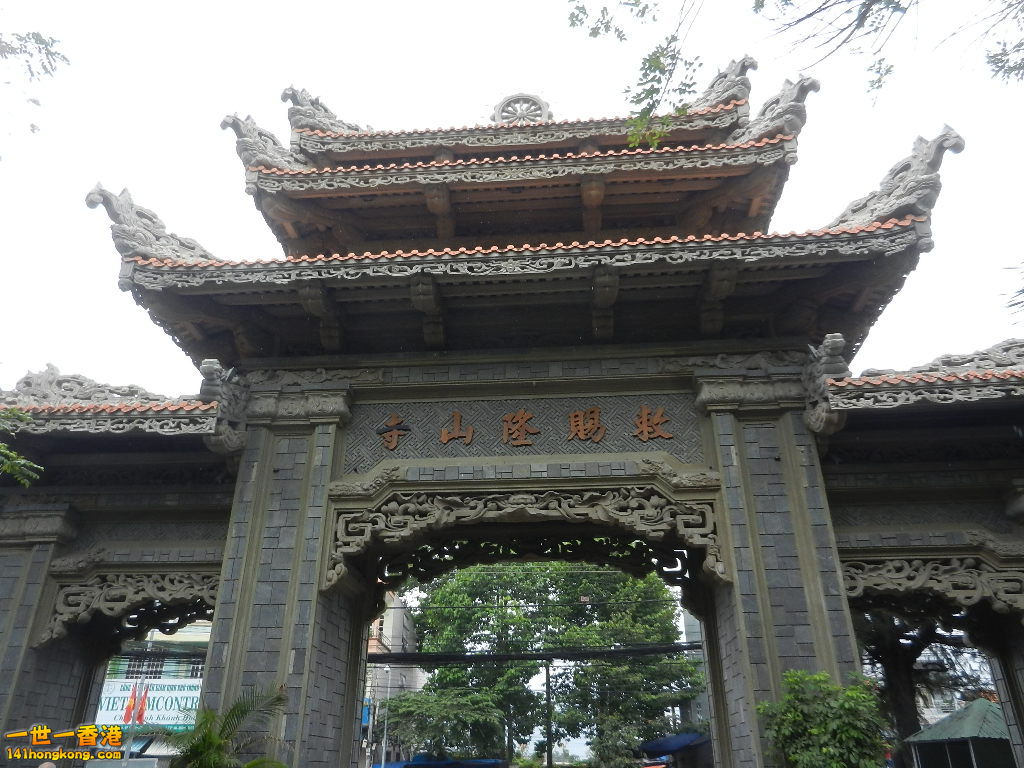 DSCN4897.JPG
