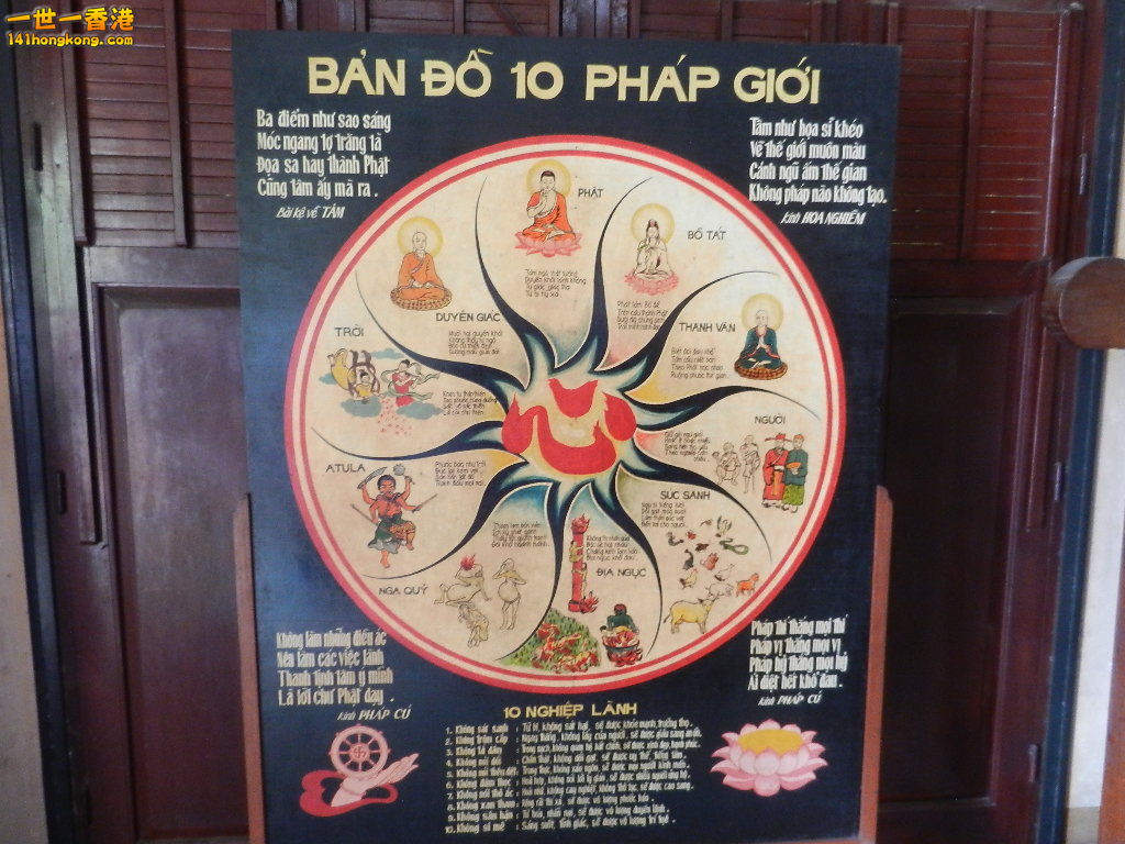 DSCN4912.JPG
