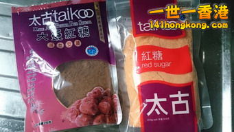 DSC_0166_大小 .JPG