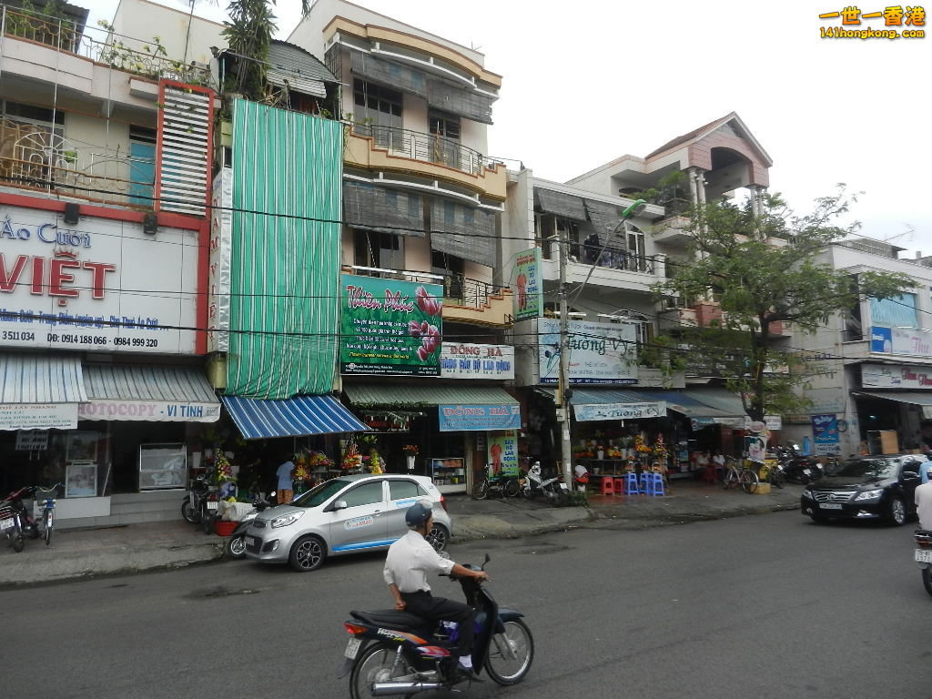 DSCN4891.JPG