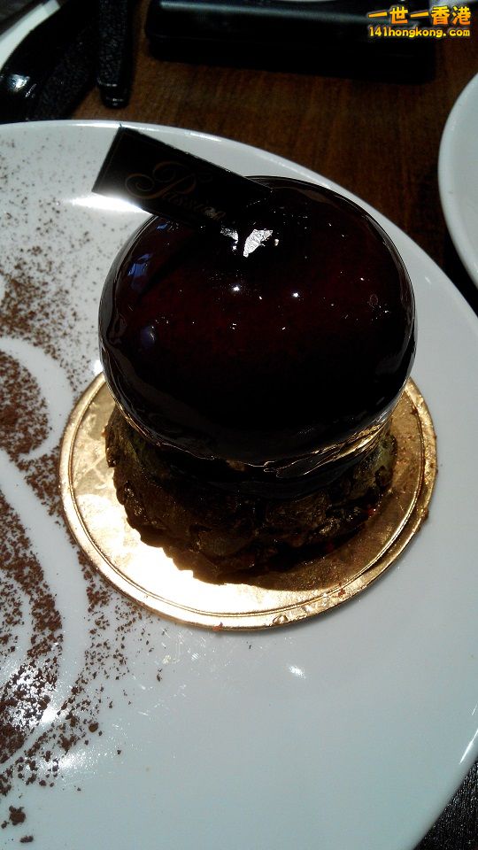 IMG_20140622_165522 small.jpg