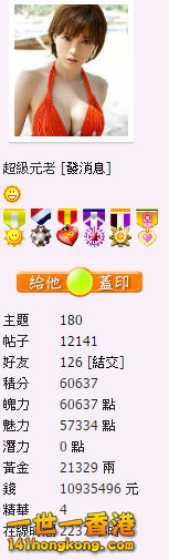 297.jpg