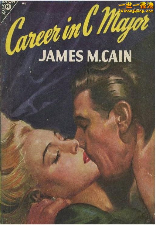 Avon Books 141.jpg