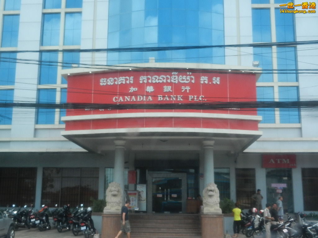 DSCN5207.JPG