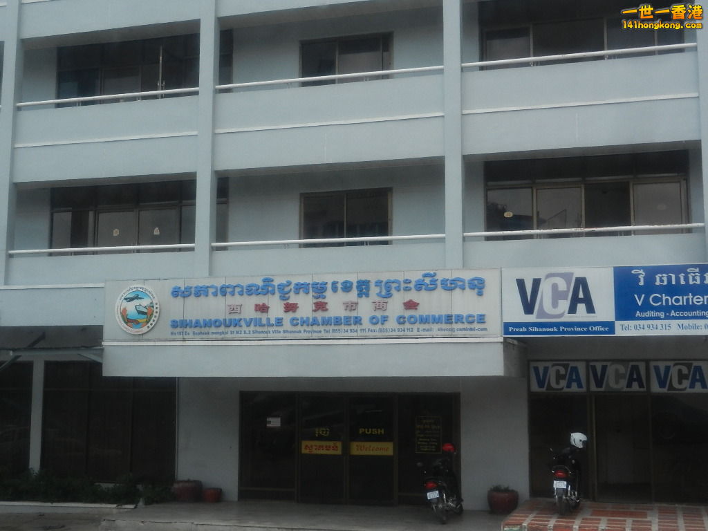 DSCN5208.JPG