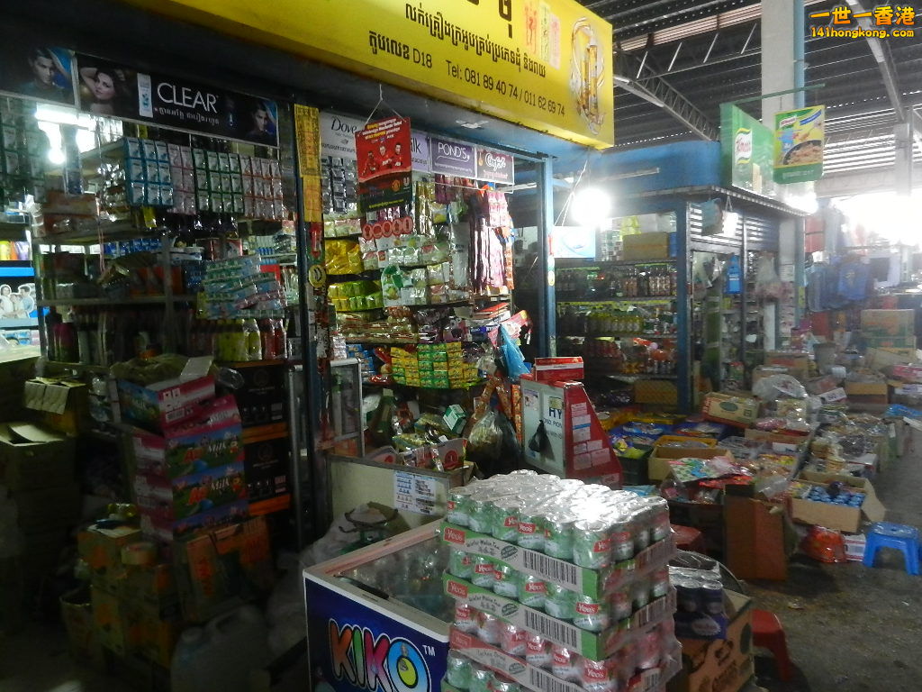 DSCN5224.JPG