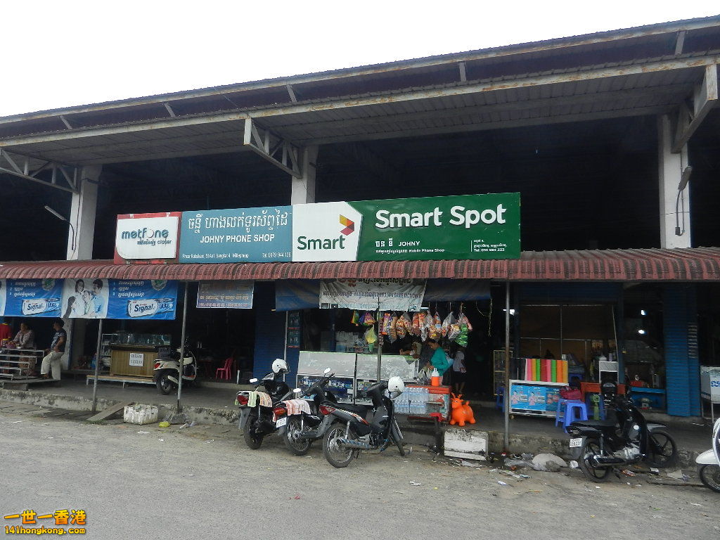 DSCN5244.JPG
